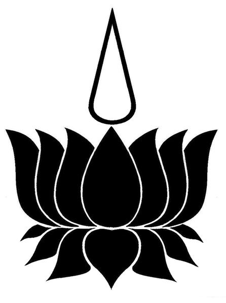 File:Ayyavazhi .Lotus.png