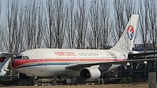 An Airbus A310-222 of China Eastern Airlines at the Beijing Civil Aviation Museum