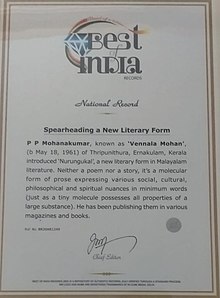BIR Spearheading a new literary form Vennala Mohan.jpg