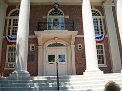 Babylon Town Hall; Front Doors.JPG