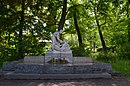 Bad Homburg, Kurpark, Samariterbrunnen.JPG