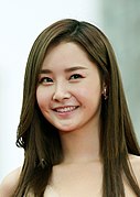 Woohee