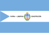 Bandera de la Provincia de Corrientes.svg