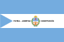 Bandera de la Provincia de Corrientes.svg