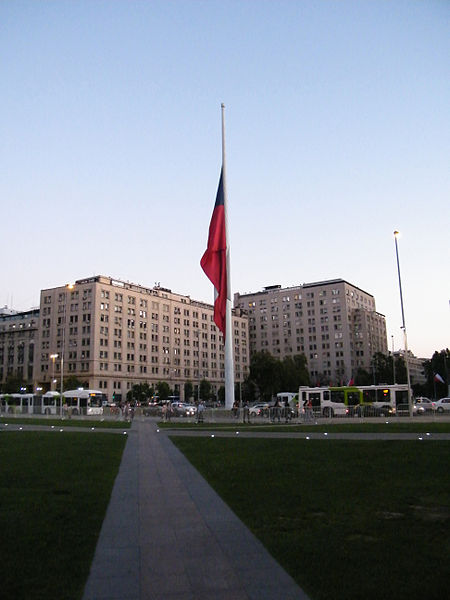 File:Barrio Cívico, Plaza de la ciudadanía..JPG