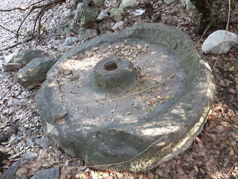 File:Basin stone.jpg