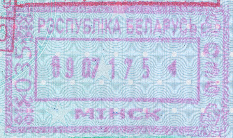 File:Belarus 2017 en.jpg