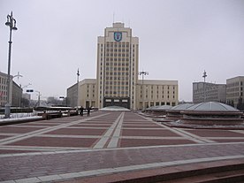 Головний корпус БДПУ. Вид з боку площі Незалежності