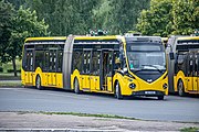 English: Belkommunmash E433 electric bus. Minsk, Belarus Беларуская: Электробус Белкамунмаш Е433. Мінск, Беларусь Русский: Электробус Белкоммуниаш Е433. Минск, Беларусь