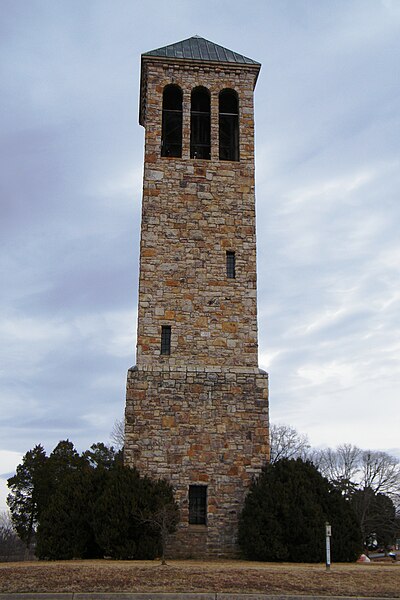 File:Belle Brown Northcott Memorial - Luray, Virginia - Sarah Stierch.jpg