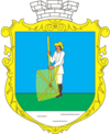 Beresyna coat of arms