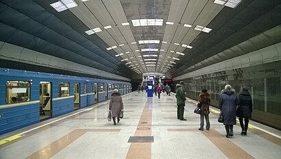 Beryozovaya Roshcha Station (Novosibirsk Metro) 1.jpg