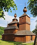 Bodruzal - Iglesia de San Nicolás.jpg