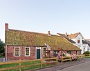 Residential house (fisherman's house, former [Haus Teerling])