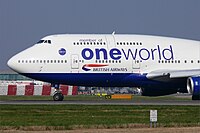 Logo de Oneworld (Alianza)