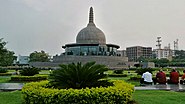 Buddha Smriti Park Patna.jpg