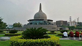 Buddha Smriti Parkı Patna.jpg