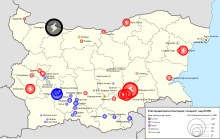 Location of the major power plants in Bulgaria Bulgaria Power Plants Map.svg