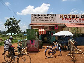 Bungoma, Kenya.jpg