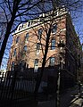 Bunker Hill School, Boston, MA 04.jpg