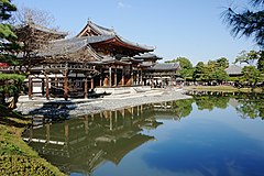 Byōdō-in Temple in Uji, near Kyoto.