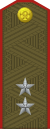 CCCP-Army-OF-07 (1943-1955)-Field.svg