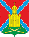 COA of Bagaevsky rayon (Rostov oblast).gif
