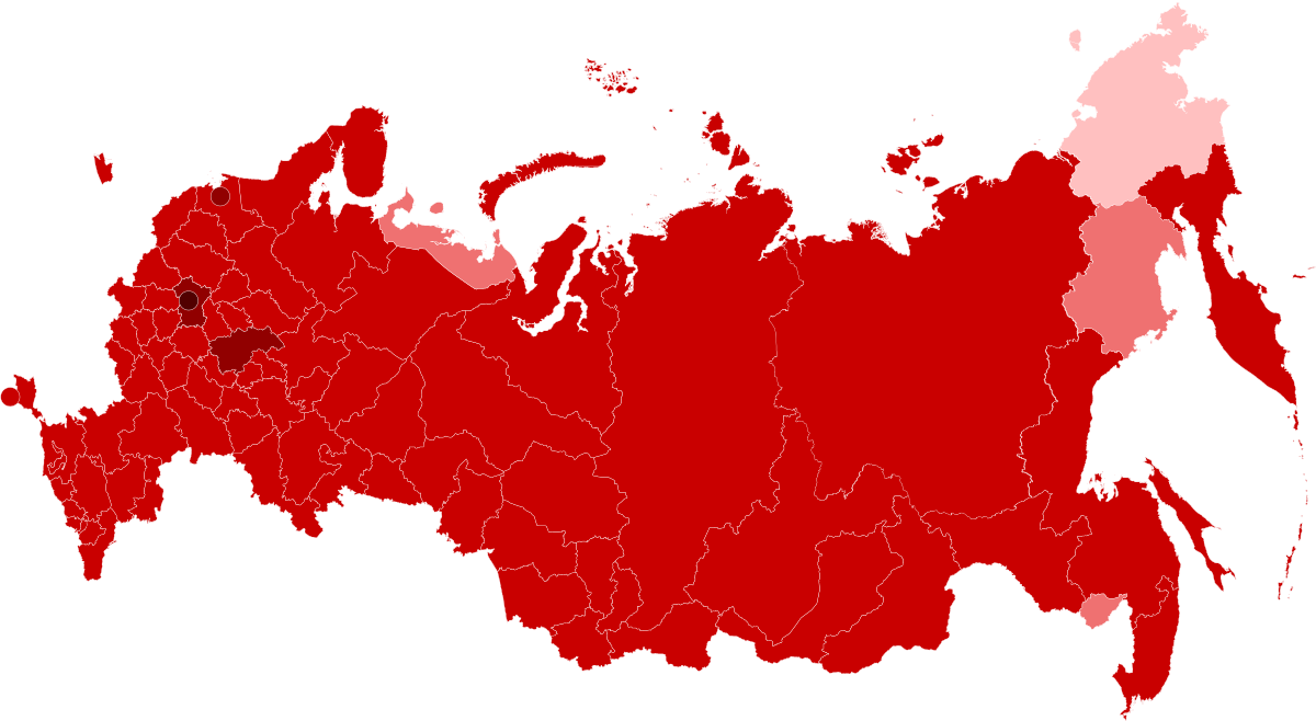 Распространение COVID-19 в России — Википедия