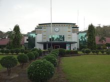 Cabadbaran City Hall Cabadbaran City Hall (Original Work).jpg