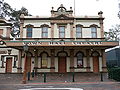 Old Town Hall (1891), Queen Street