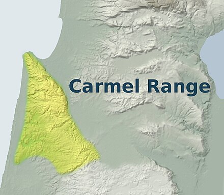 Carmel Range in Northern Israel