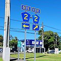 File:Carretera PR-863, intersección con la carretera PR-2, Toa Baja, Puerto Rico.jpg