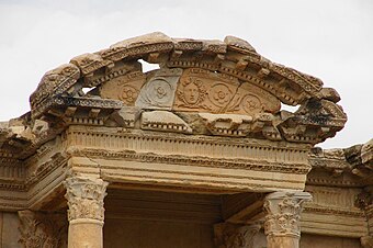 Ancient Roman segmental pediment of the Library of Celsus (Ephesus, Turkey)