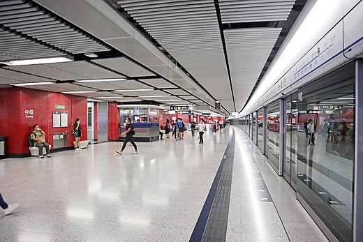 Platform 3 on the Island line in August 2020