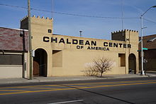 Chaldean Center of America in Chaldean Town Chaldean Center of America.JPG