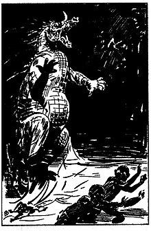 Bunyip as presented in Bibhutibhushan Bandyopadhyay's Chander Pahar. Art by Jukto Binir Basu. Chander Pahar Page-0.jpg