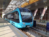 Changchun Rail Transit