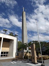The very tall bell tower, 2014 Chapel of St Peter's Lutheran College bell tower.jpg
