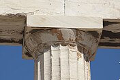 Chapiteau-Parthenon.jpg