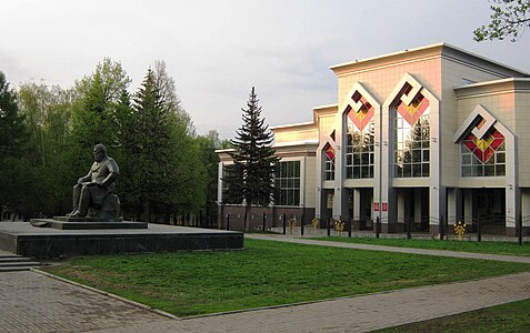Национальная библиотека Чувашской Республики