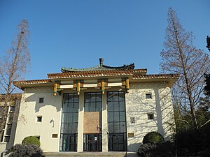 Chinesisches Landwirtschaftsmuseum