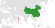 中國—斯里蘭卡關係的缩略图