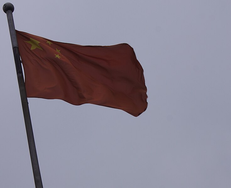 File:Chinese flag (8372976396).jpg