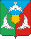 Az Akszubajevói járás címere