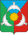 Coat of Arms of Aksubaevsky rayon (Tatarstan).gif