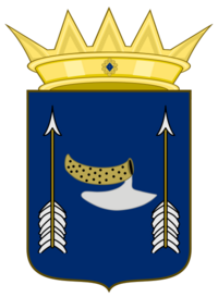 סמל שניתן למוונמוטאפה בשנת 1569 על ידי מלך פורטוגל.
