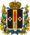 Våpenskjold fra Yelizavetpol Governorate.png