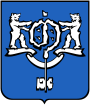 Våbenskjold