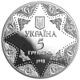 Coin of Ukraine Sobor usp A5.jpg