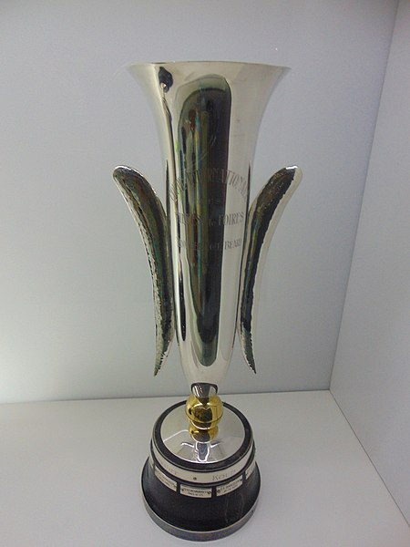 Inter-Cities Fairs Cup Trophy (FC Barcelona Museum). It bears the French name of the tournament, Coupe Internationale des Villes de Foires ("Internati